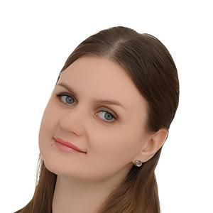 Волкова Юлия Юрьевна