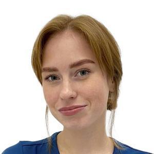 Григорьева Виктория Алексеевна