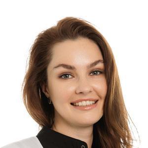 Белобородова Екатерина Андреевна