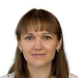 Явкина Регина Эдуардовна