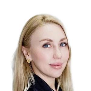 Егина Нина Николаевна