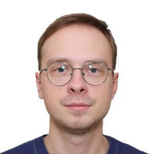 Тупыленко Артем Викторович