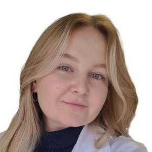 Нуруллина Элина Эдуардовна