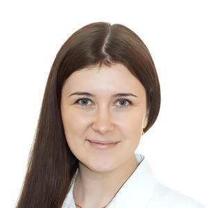Озерина Анна Михайловна