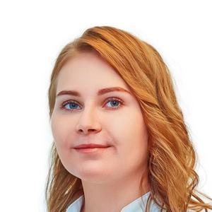 Жигулова Алина Игоревна