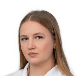 Смирнягина Ирина Андреевна
