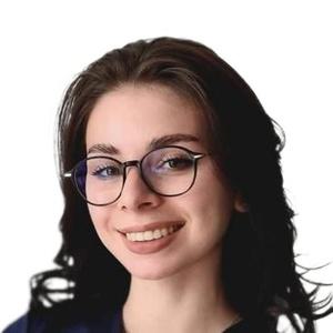Холоимова Елизавета Владимировна