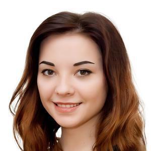 Сургуцкая Мария Сергеевна