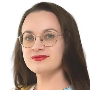 Волкова Екатерина Павловна