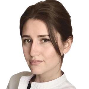 Богоявленская Алена Павловна