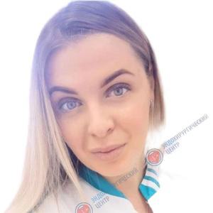 Курочкина Илона Алексеевна