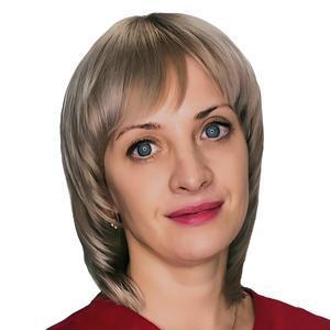Чикита Лилия Викторовна