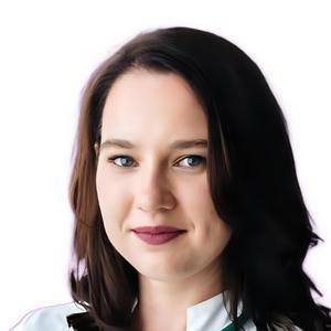 Парфенова Кристина Валерьевна