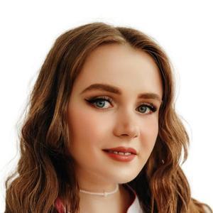 Алексеева Оксана Сергеевна