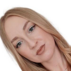 Луценко Юлия Дмитриевна
