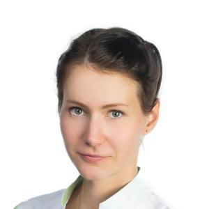 Черняткина Василиса Васильевна