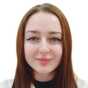 Дубенко Олеся Дмитриевна