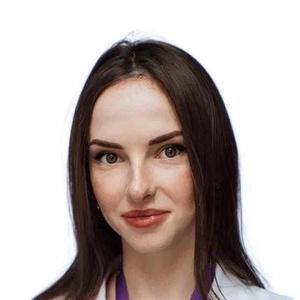 Сартакова (Дерменева) Ангелина Константиновна