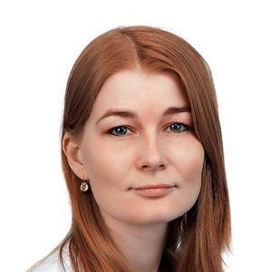 Хаустова Алена Юрьевна