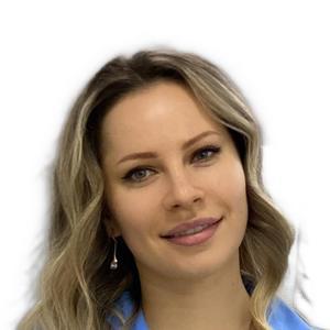 Глотова Алла Андреевна