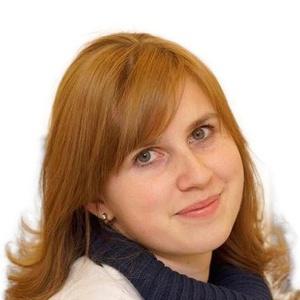 Бирюкова Александра Николаевна