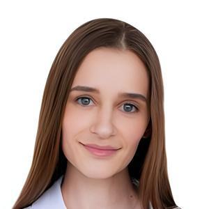 Гладышева Владислава Владиславовна