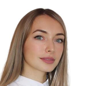 Чибидина Марина Сергеевна