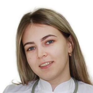 Казанцева Диана Алексеевна
