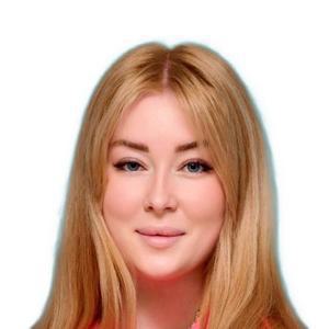 Ильясова Регина Викторовна