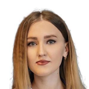 Прокопенко Елена Викторовна
