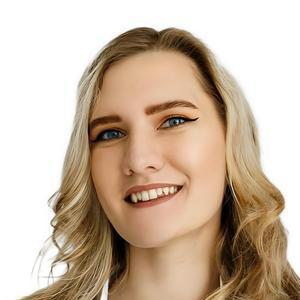 Мокроусова Екатерина Сергеевна
