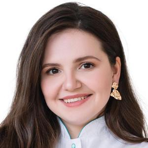 Сайфуллина Айсылу Маратовна