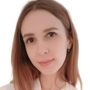 Калинина Александра Александровна