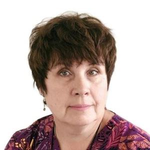 Амелякина Галина Евгеньевна