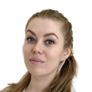 Марченко Полина Вячеславовна