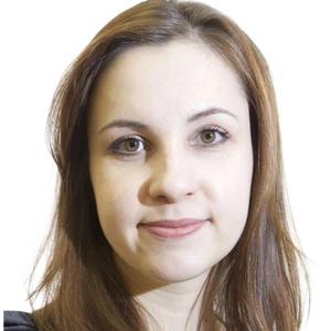 Бердникова Алла Александровна