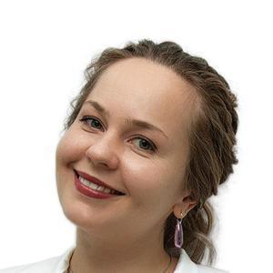 Демехова Марина Юрьевна