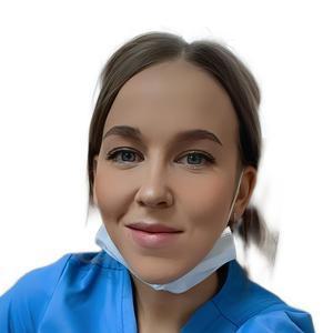 Яганова Анастасия Сергеевна