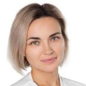 Якупова Татьяна Александровна