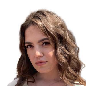 Яшкина Ксения Вячеславовна