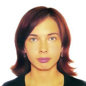 Вафина Эллина Наилевна