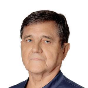Аверкиев Валерий Милентьевич