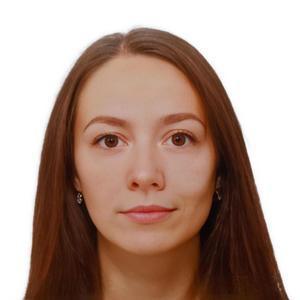 Болховитина Диана Валерьевна