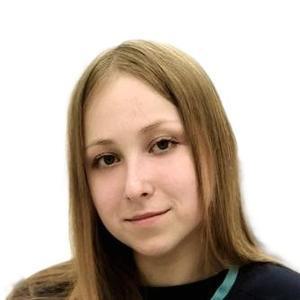 Корегина Анастасия Владимировна