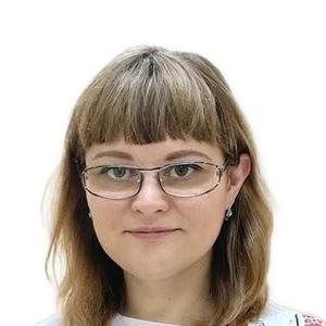 Теренкаль Екатерина Александровна