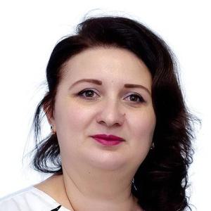 Жорж Оксана Николаевна