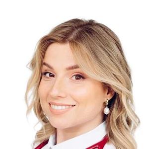 Ткаченко Екатерина Игоревна