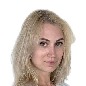 Орлова Анастасия Владимировна
