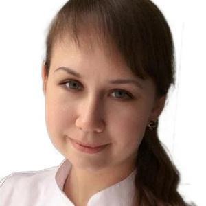 Будкина Анастасия Александровна