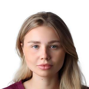 Фокина Анастасия Андреевна